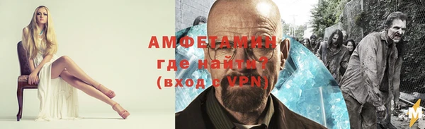 марки lsd Белоозёрский