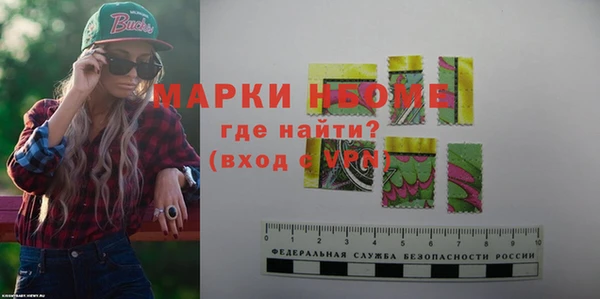 MESCALINE Богданович