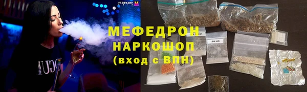 МДПВ Балабаново