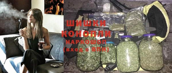MESCALINE Богданович