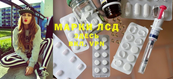 мяу мяу мука Богородицк