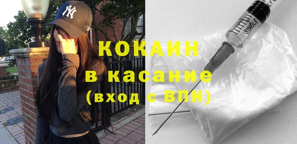 марки lsd Белоозёрский