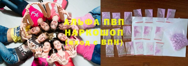 MESCALINE Богданович